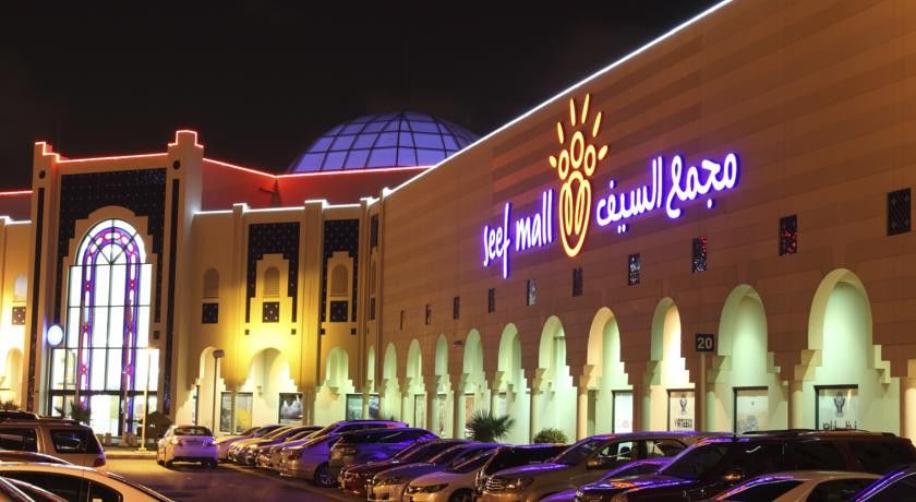 Fraser Suites Seef Bahrain apartamentos Manama Exterior foto Al-Shafa Shopping Center
