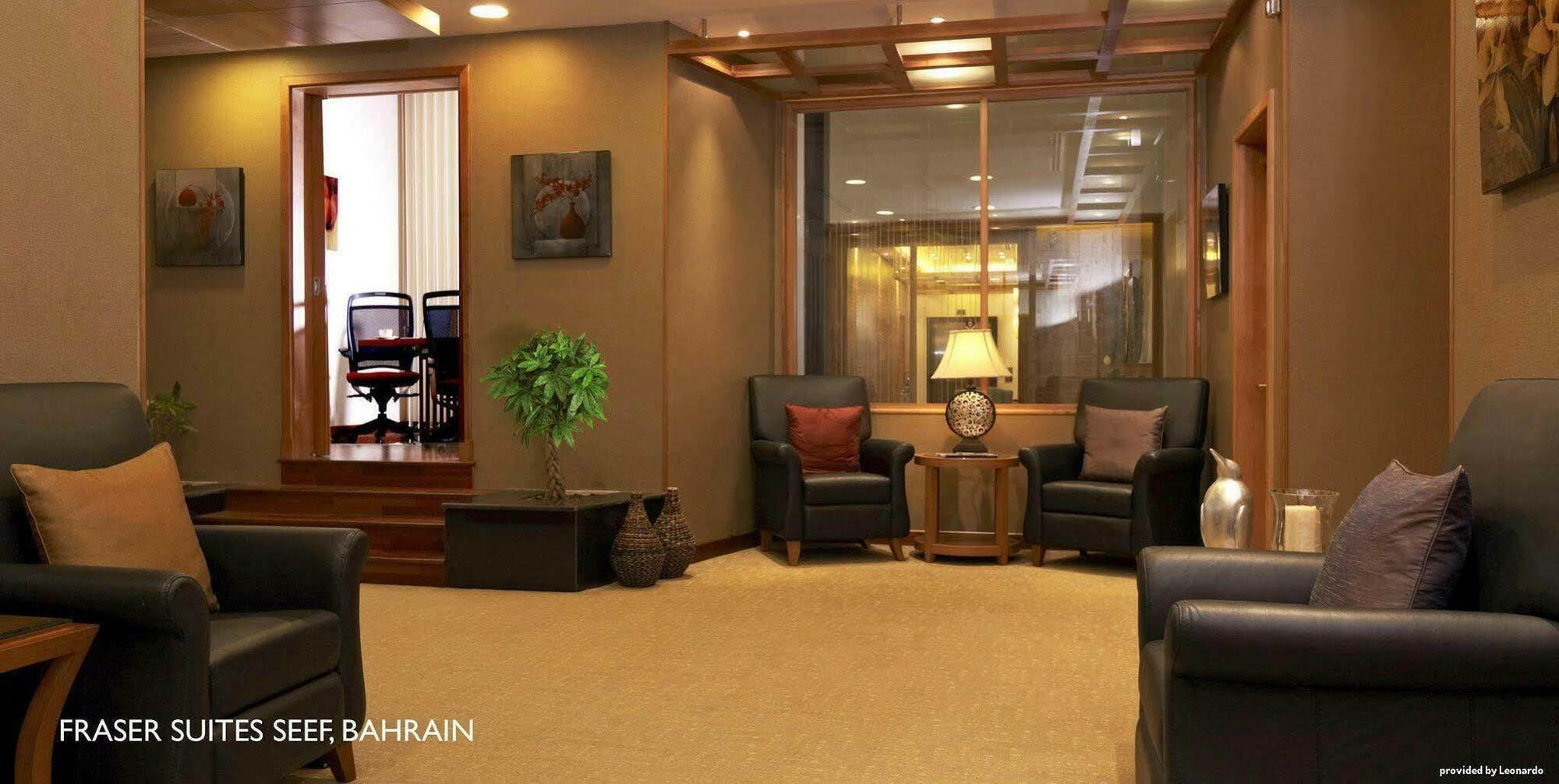 Fraser Suites Seef Bahrain apartamentos Manama Exterior foto The lounge at Manama International Airport